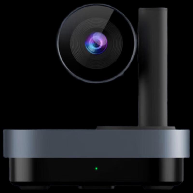 INNOTRIK USB Video Conference Camera I-1800 (CN version)
INNOTRIK USB Video Conference Camera I-1800 (CN version)