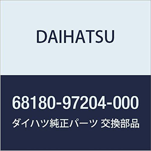 Оригинальные детали DAIHATSU уплотнитель, стекло задней двери, наружный голый номер детали 68180-97204-000
Оригинальные детали DAIHATSU уплотнитель, стекло задней двери, наружный голый номер детали 68180-97204-000