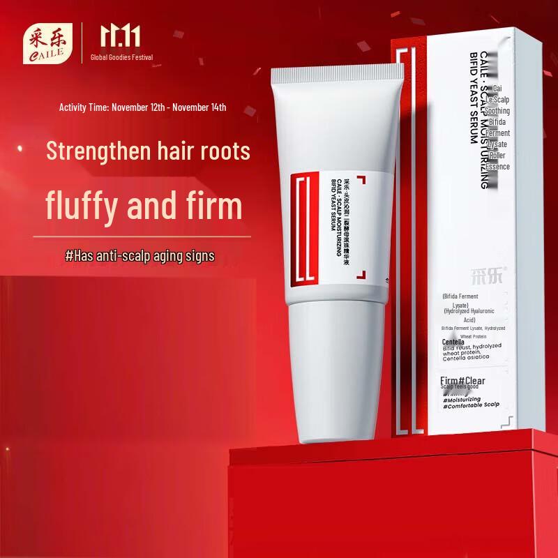 Cai Le Scalp Moisturizing Bifida Ferment Lysate Roller Essence
Cai Le Scalp Moisturizing Bifida Ferment Lysate Roller Essence