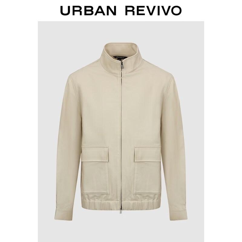 UR 2026 Men s Stand-Up Collar Zipper Jacket XS
UR 2026 Men s Stand-Up Collar Zipper Jacket XS