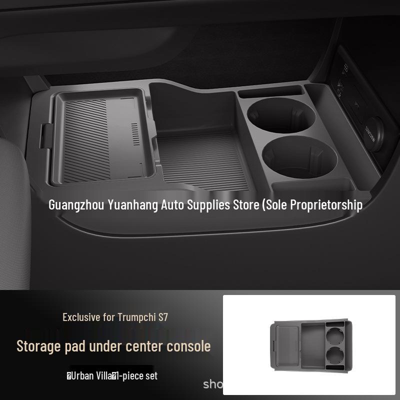 Trumpchi S7 Center Console Storage Organizer for Glasses - Fits 25 Models
Trumpchi S7 Center Console Storage Organizer for Glasses - Fits 25 Models