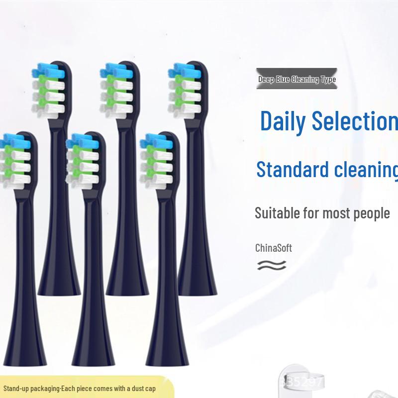 Совместимые сменные насадки для зубных щеток Fupai A6sPlus/A8/ZR, мягкие Z3/Z5/Z7
Совместимые сменные насадки для зубных щеток Fupai A6sPlus/A8/ZR, мягкие Z3/Z5/Z7