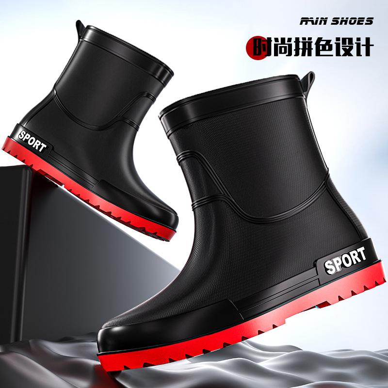 British short rain shoes men s trend casual waterproof flat thick-soled deodorant water shoes soft-soled work waterproof light shoes 39
British short rain shoes men s trend casual waterproof flat thick-soled deodorant water shoes soft-soled work waterproof light shoes 39