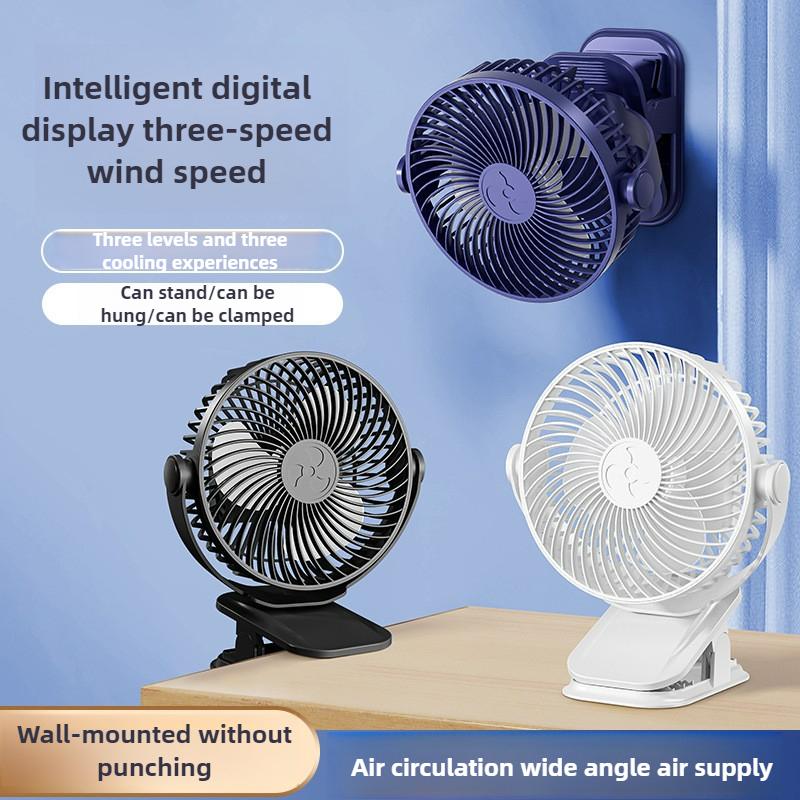 6-inch USB Rechargeable Portable Clip Fan Small Desktop Fan Multi-Function Electric Fan for Dormitory Wall Hanging
6-inch USB Rechargeable Portable Clip Fan Small Desktop Fan Multi-Function Electric Fan for Dormitory Wall Hanging