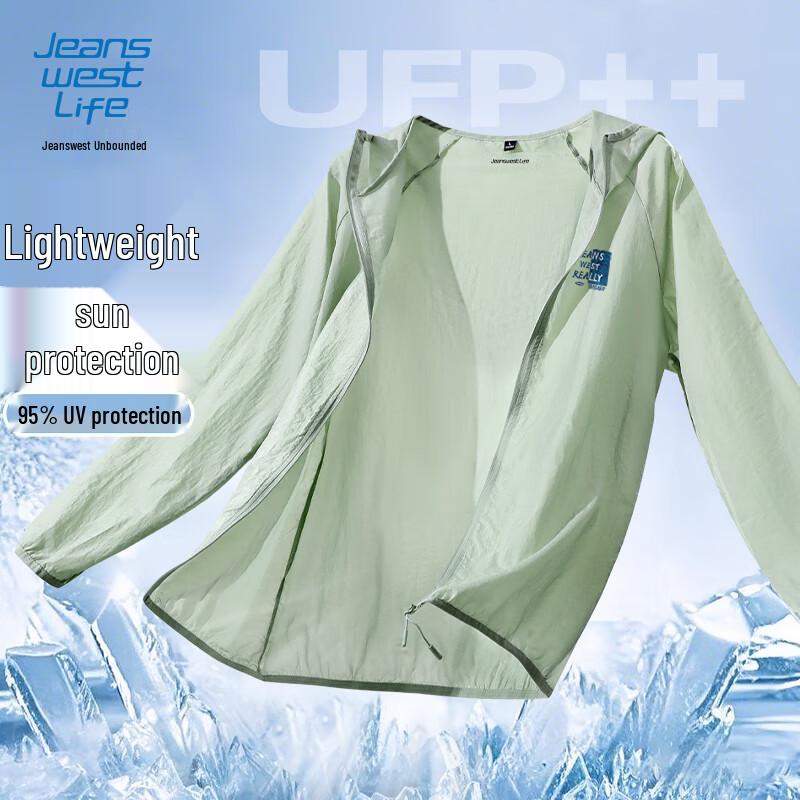 Чоловіча легка толстовка Jeanswest із захистом від сонця UPF50+ M
Чоловіча легка толстовка Jeanswest із захистом від сонця UPF50+ M