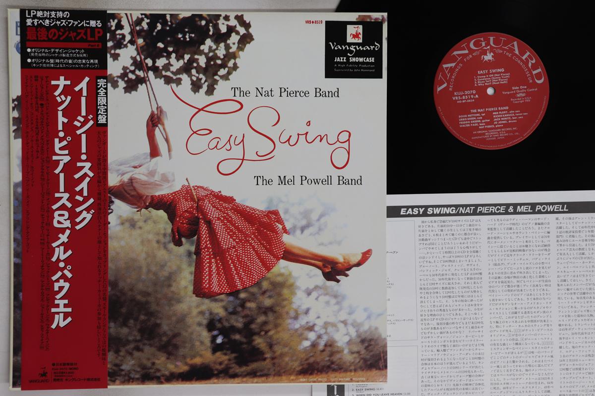 Виниловая пластинка NAT PIERCE MEL POWELL Easy Swing KIJJ2070 VANGUARD 1958 Япония Obi Джаз Б/у
Виниловая пластинка NAT PIERCE MEL POWELL Easy Swing KIJJ2070 VANGUARD 1958 Япония Obi Джаз Б/у