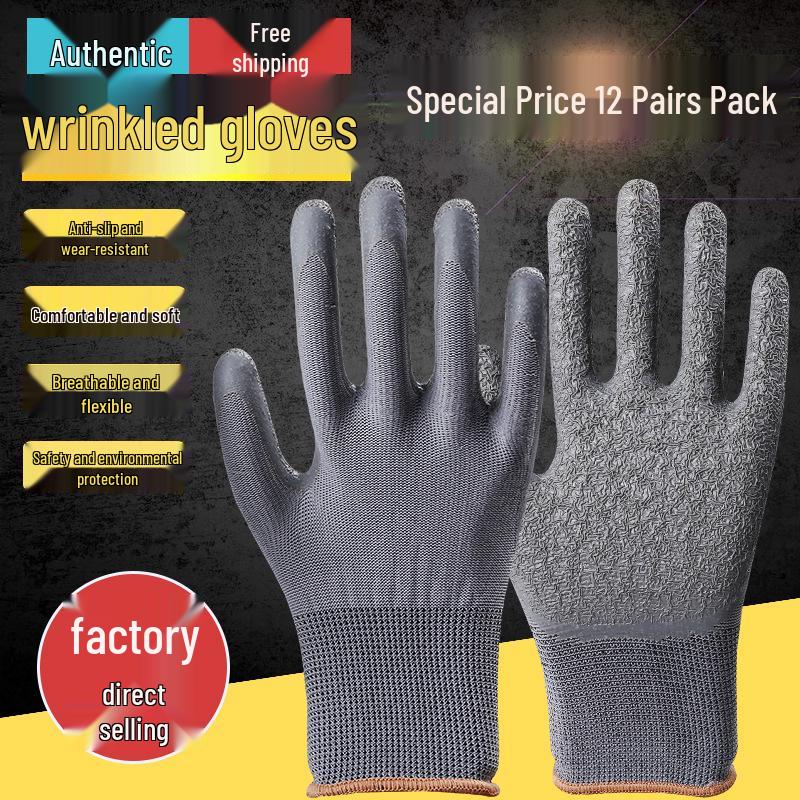 Durable Waterproof Breathable Latex Construction Gloves - Non-Slip, Wear-Resistant, and Thickened for Labor Protection Grey Nylon Wrinkle Trial (6 Pairs)
Durable Waterproof Breathable Latex Construction Gloves - Non-Slip, Wear-Resistant, and Thickened for Labor Protection Grey Nylon Wrinkle Trial (6 Pairs)