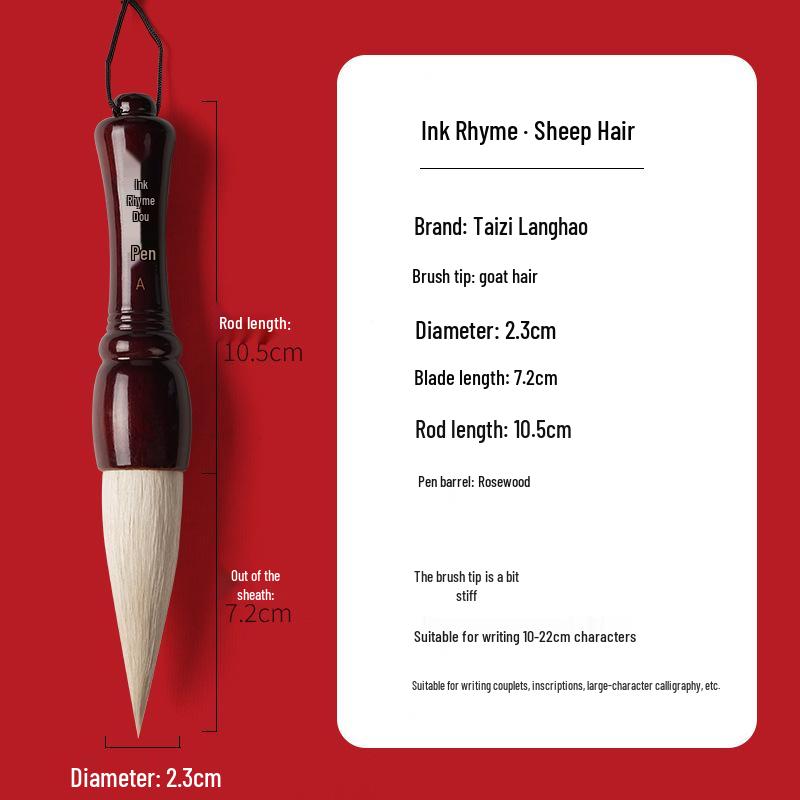 Ruyi Doubi Extra Large Wolf Hair Brush for Practicing Large Characters
Ruyi Doubi Extra Large Wolf Hair Brush for Practicing Large Characters