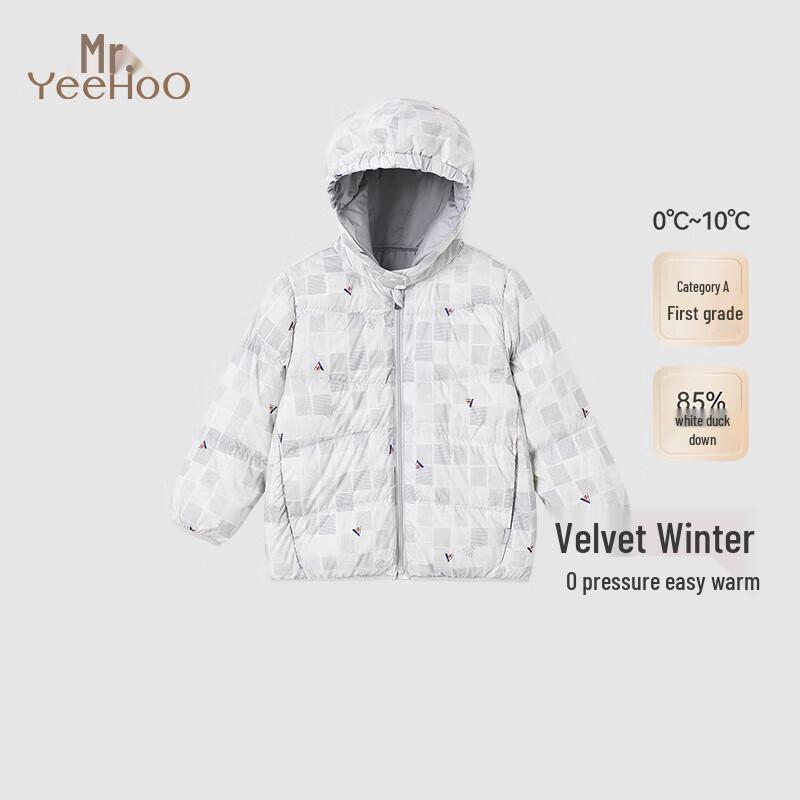 YEEHOO Baby Boys Hooded White Duck Down Snowsuit 80cm
YEEHOO Baby Boys Hooded White Duck Down Snowsuit 80cm