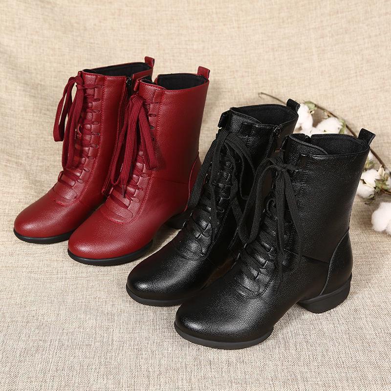 New Style Square Dance Boots: Winter Velvet, Breathable Soft Sole, High Top, Mid Heel. Default Item
New Style Square Dance Boots: Winter Velvet, Breathable Soft Sole, High Top, Mid Heel. Default Item