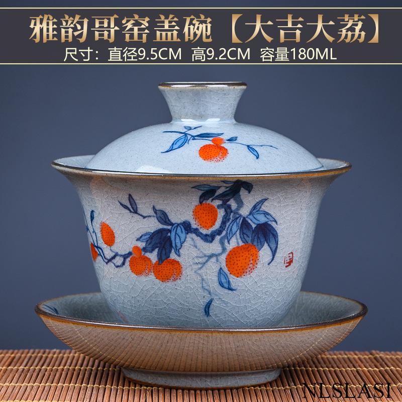 180ml Large Capacity Ceramics Gaiwan Porcelain Gaiwan Tea Cover Bowl Japanese Te Cup Soup Tureen Gai Wan Chinese Tea Cups Puer
180ml Large Capacity Ceramics Gaiwan Porcelain Gaiwan Tea Cover Bowl Japanese Te Cup Soup Tureen Gai Wan Chinese Tea Cups Puer