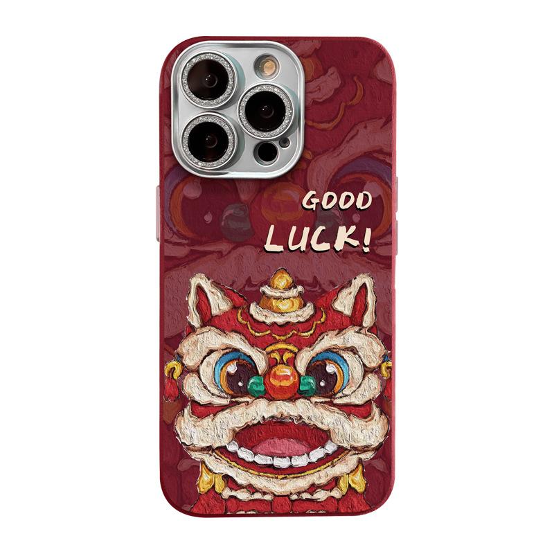 Национальный тренд Танец льва, применимый к мобильному телефону Apple 16pro, чехол для iPhone 15, тонкий рисунок кожи 14 Пленка для объектива 13 Силикон 12 Redmi K40/K40Pro
Национальный тренд Танец льва, применимый к мобильному телефону Apple 16pro, чехол для iPhone 15, тонкий рисунок кожи 14 Пленка для объектива 13 Силикон 12 Redmi K40/K40Pro