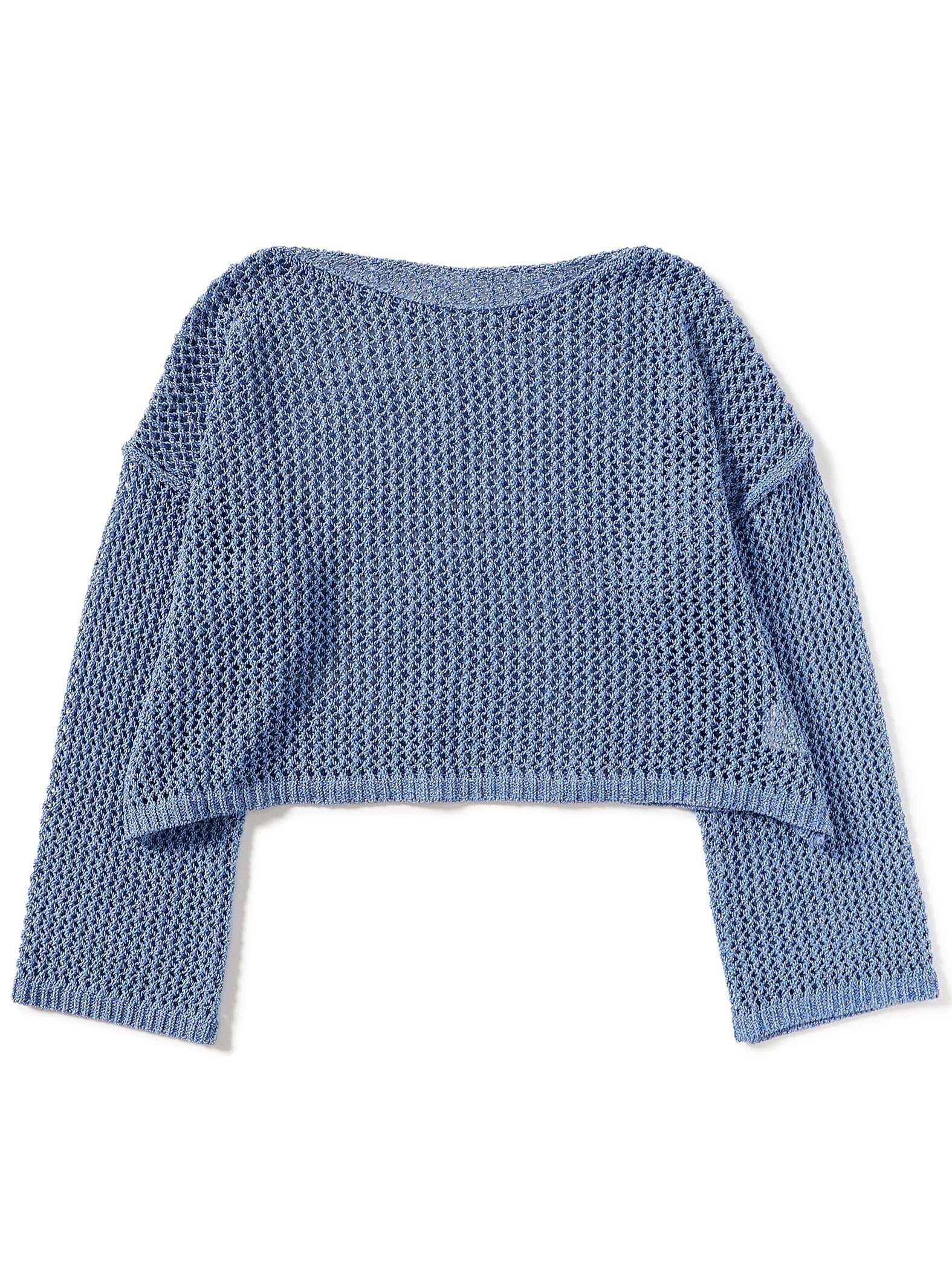 B:MING LIFE STORE by BEAMS Women s L/S Knit Mixed Yarn Pullover in Blue Freee
B:MING LIFE STORE by BEAMS Women s L/S Knit Mixed Yarn Pullover in Blue Freee