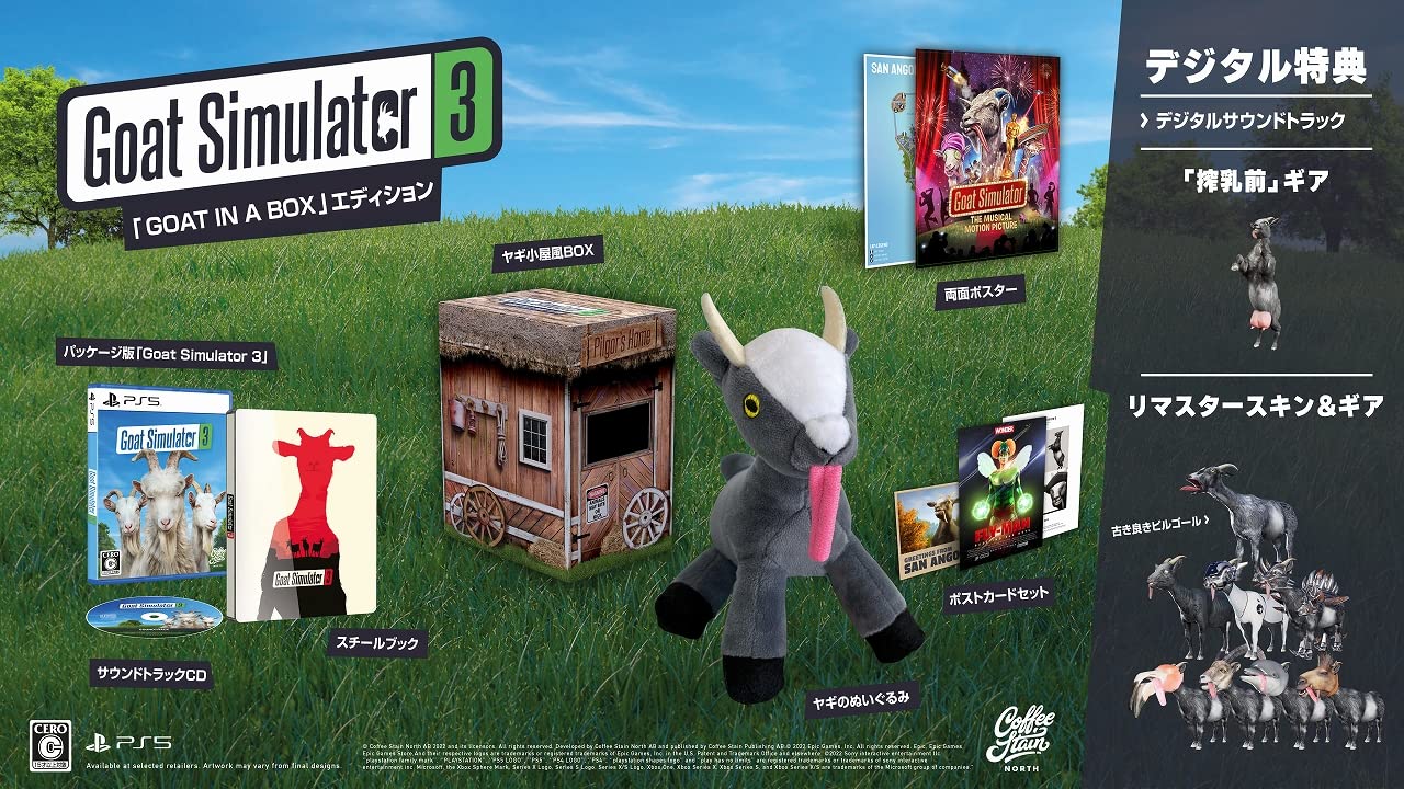 Goat Simulator 3 IN A Edition Стиль козлятого будиночка BOX Опудало козла Сталева книга Саундтрек CD постер Набір листівок Цифрове спорядження Перероблена шкіра Спорядження
Goat Simulator 3 IN A Edition Стиль козлятого будиночка BOX Опудало козла Сталева книга Саундтрек CD постер Набір листівок Цифрове спорядження Перероблена шкіра Спорядження