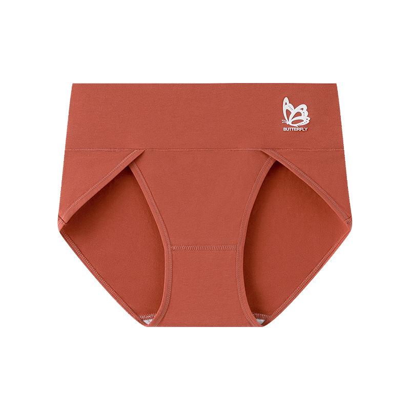 Graphite Antibacterial Women S Underwear, Printed Cotton Briefs, Women S High-Waisted Belly Panties L brick червоний колір
Graphite Antibacterial Women S Underwear, Printed Cotton Briefs, Women S High-Waisted Belly Panties L brick червоний колір