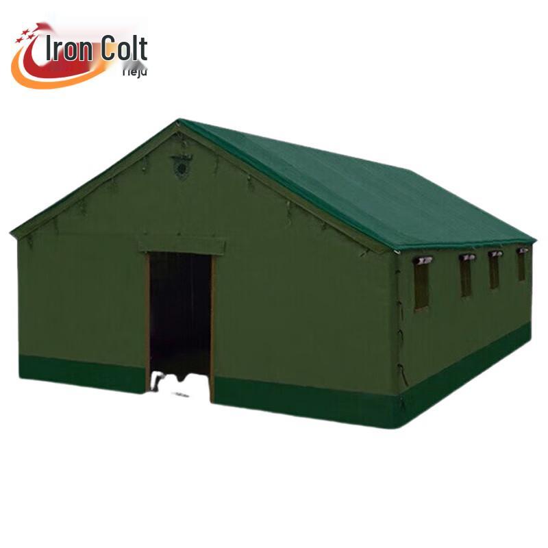 Tiejv L2 Heavy-Duty Cotton Tent
Tiejv L2 Heavy-Duty Cotton Tent