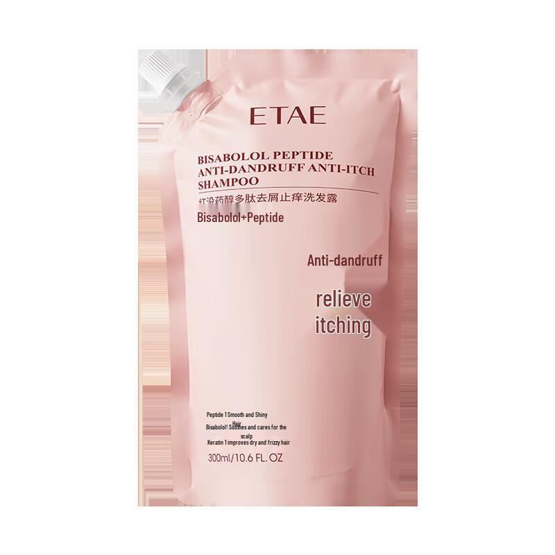 Fanzhen Anti-Dandruff Oil Control Shampoo Refill (2 x 300ml)
Fanzhen Anti-Dandruff Oil Control Shampoo Refill (2 x 300ml)