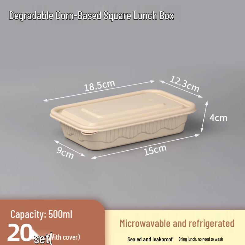 Biodegradable Wheat Straw Disposable Lunch Boxes
Biodegradable Wheat Straw Disposable Lunch Boxes