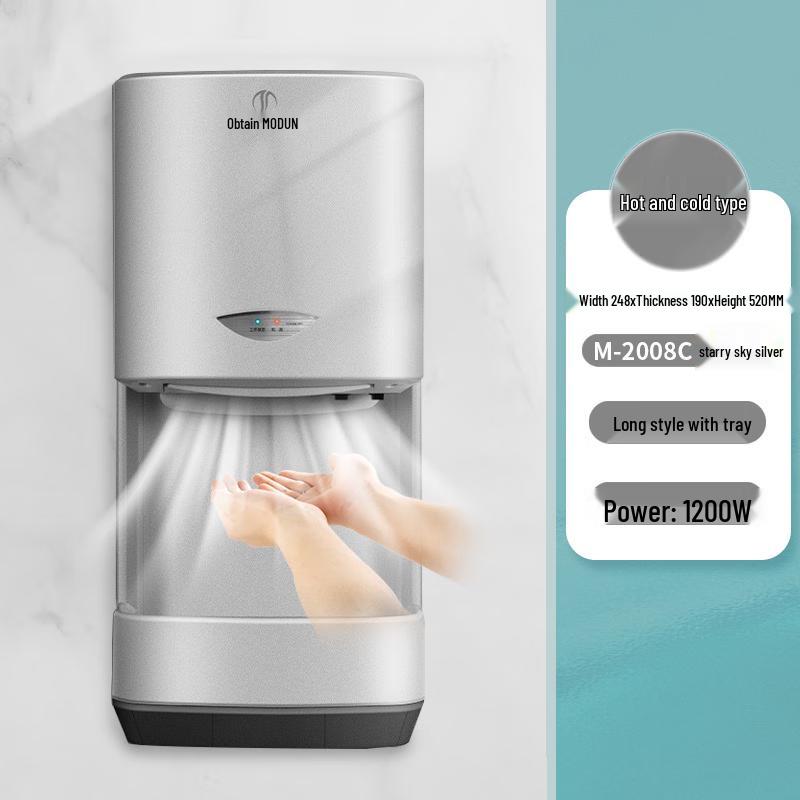 MODUNFUL Automatic Commercial Hand Dryer
MODUNFUL Automatic Commercial Hand Dryer