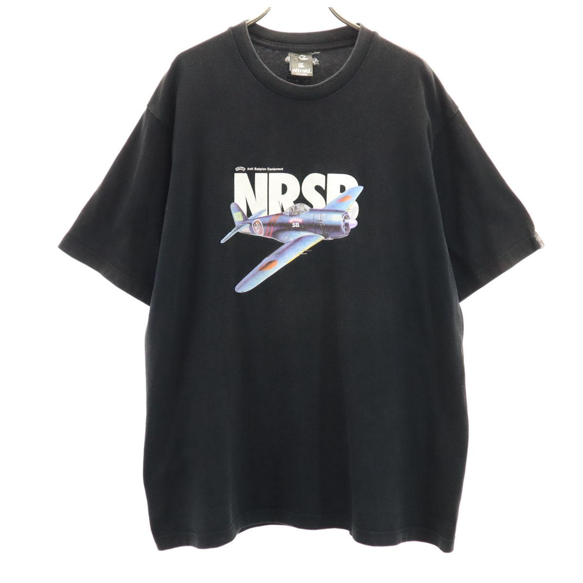 nitraid made in Japan NRSB Short sleeve T-shirt XL black Men s Used
nitraid made in Japan NRSB Short sleeve T-shirt XL black Men s Used