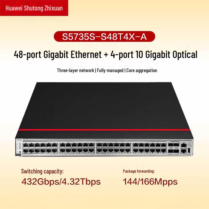 Huawei S5735S-S48T4X-A Managed Layer 3 Switch
Huawei S5735S-S48T4X-A Managed Layer 3 Switch