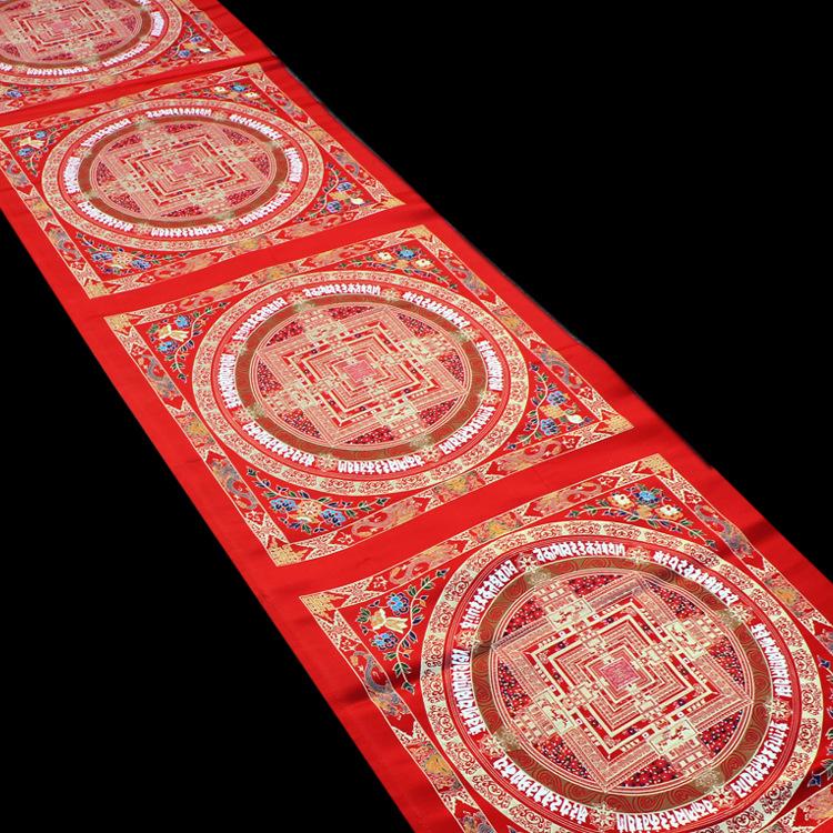 72*72cm Tibetan Imitation Cloud Brocade Woven Gold Fabric Dragon Pattern Eight Treasures Pattern Ethnic Style Religious Supplies червоний
72*72cm Tibetan Imitation Cloud Brocade Woven Gold Fabric Dragon Pattern Eight Treasures Pattern Ethnic Style Religious Supplies червоний
