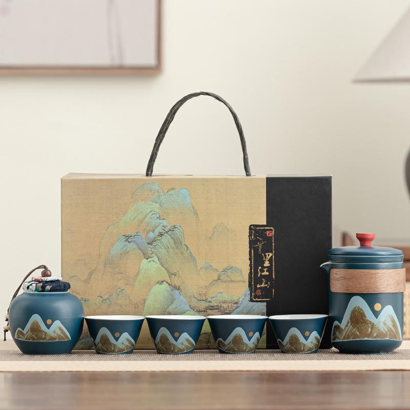 Business gift tea set gift box Kung Fu tea set wholesale teapot to give customers high-end souvenir
Business gift tea set gift box Kung Fu tea set wholesale teapot to give customers high-end souvenir