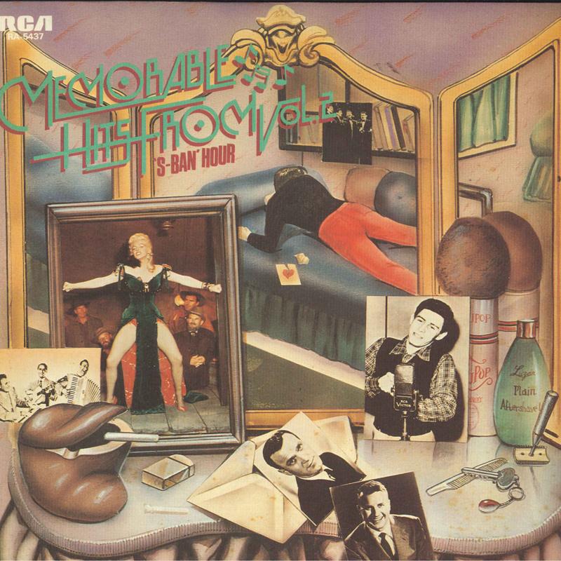 LP Record VARIOUS - Memorable Hits From S-Ban Hour Vo RA5437 RCA 1977 Japan Obi Pop Used
LP Record VARIOUS - Memorable Hits From S-Ban Hour Vo RA5437 RCA 1977 Japan Obi Pop Used