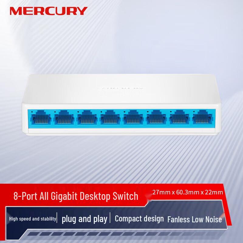 MERCURY SG108C 8-Port Full Gigabit Ethernet Switch
MERCURY SG108C 8-Port Full Gigabit Ethernet Switch