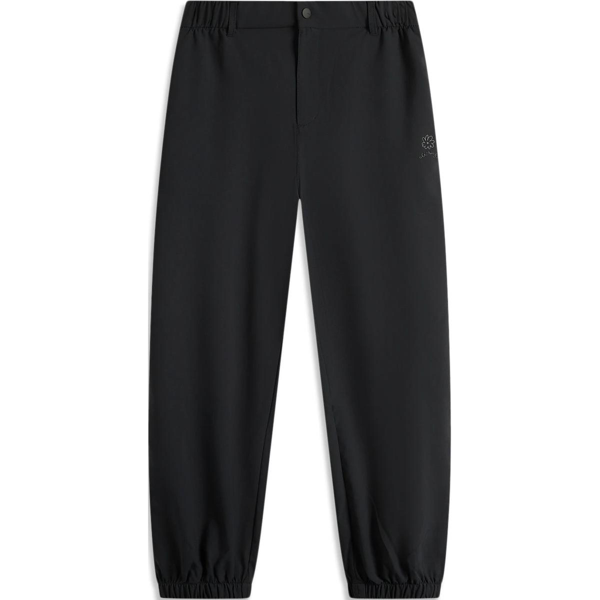 Li Ning Comfortable Casual Loose Fit Solid Color Simple Sports Long Pants Women Bottoms Black AYKU364-2 M
Li Ning Comfortable Casual Loose Fit Solid Color Simple Sports Long Pants Women Bottoms Black AYKU364-2 M