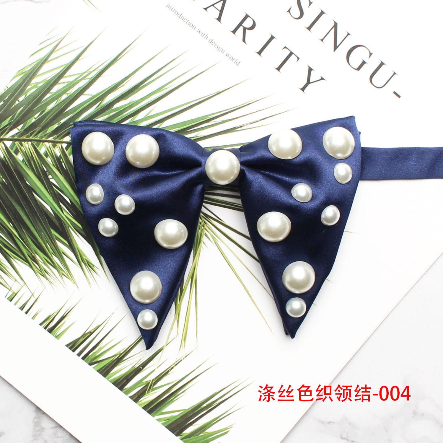 Мужские рога галстук-бабочка свадебный жених жемчужные аксессуары полиэстеровый галстук-бабочка британский нарядный галстук-бабочка
Мужские рога галстук-бабочка свадебный жених жемчужные аксессуары полиэстеровый галстук-бабочка британский нарядный галстук-бабочка