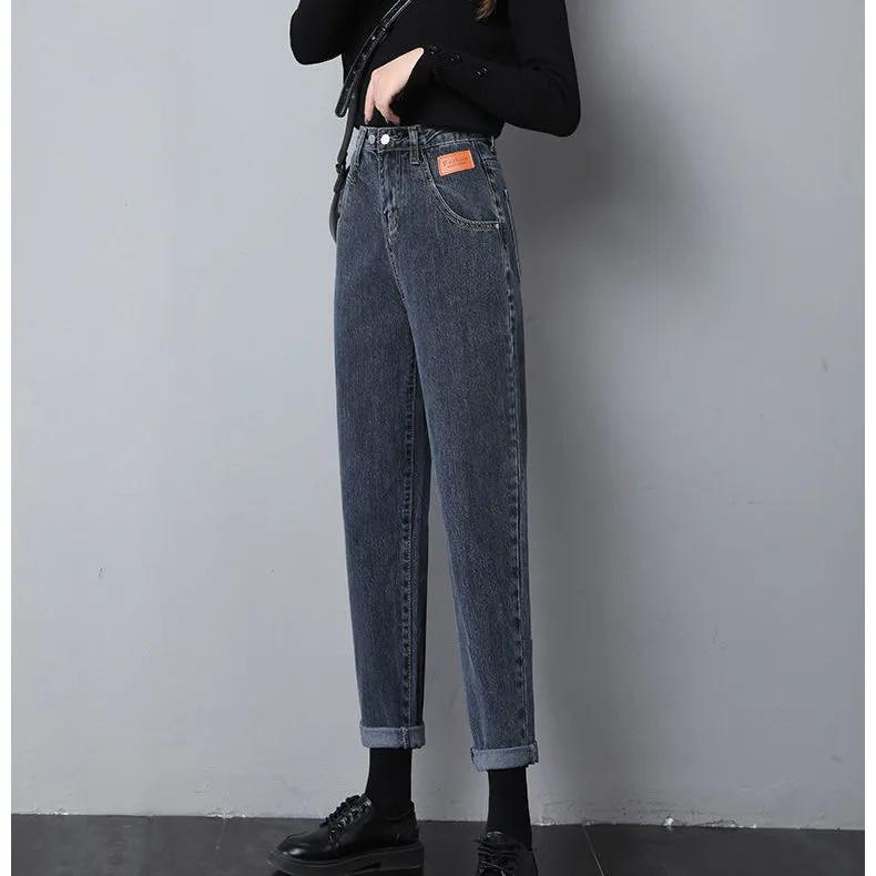 Harlan jeans women s spring and autumn high-waisted thin loose large size outer wear daddy carrot pants 32 сине серый
Harlan jeans women s spring and autumn high-waisted thin loose large size outer wear daddy carrot pants 32 сине серый