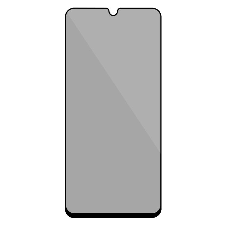 For Xiaomi Redmi 13C 5G/13C 4G/13R 5G/Poco C65 4G/Poco M6 5G Anti-Spy Screen Protector High Aluminium-Silicon Glass Film Type A
For Xiaomi Redmi 13C 5G/13C 4G/13R 5G/Poco C65 4G/Poco M6 5G Anti-Spy Screen Protector High Aluminium-Silicon Glass Film Type A