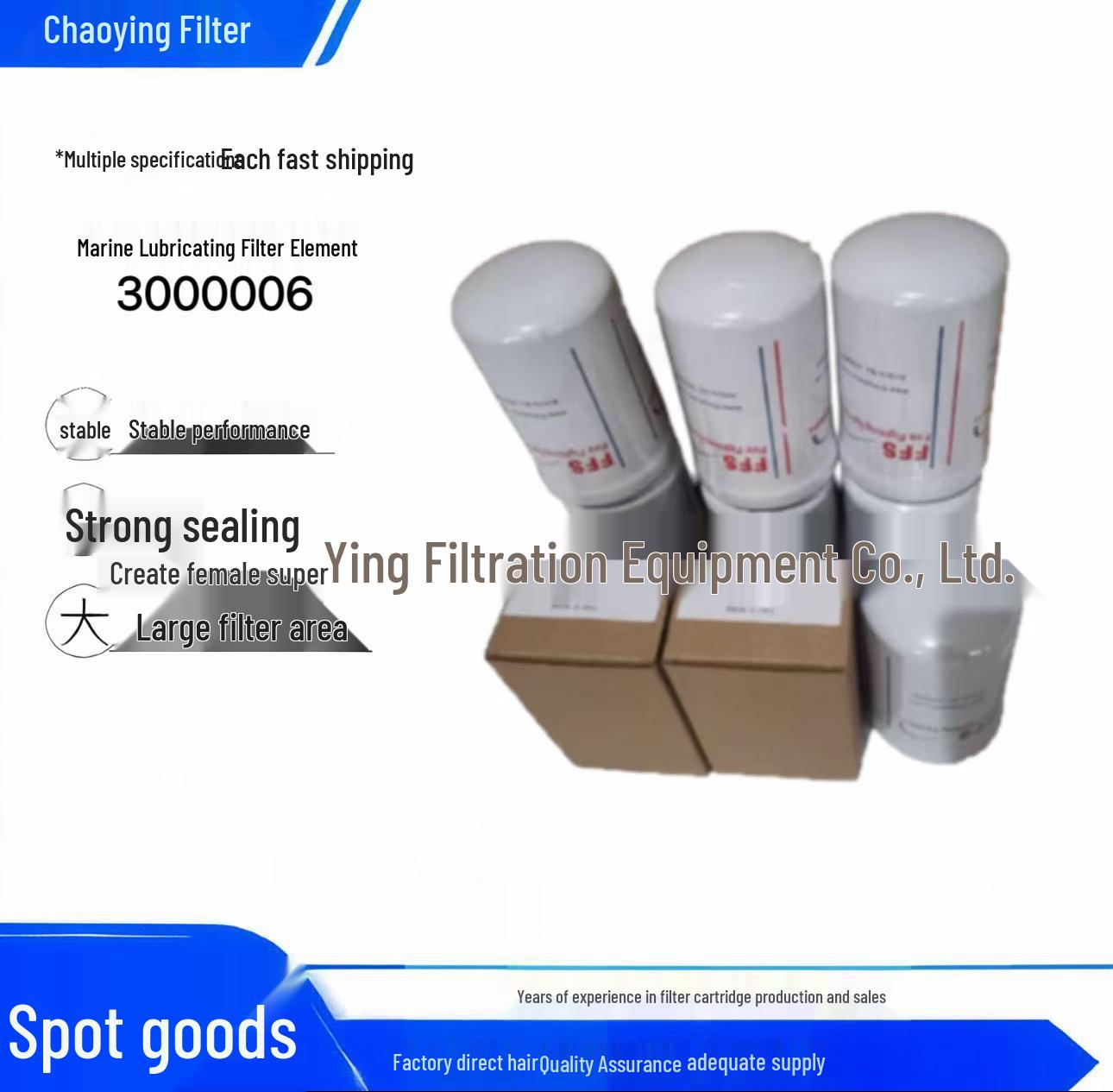 Chao Ying Ship-specific Hydraulic & Lubricating Oil Filter Element, Model 3000006
Chao Ying Ship-specific Hydraulic & Lubricating Oil Filter Element, Model 3000006