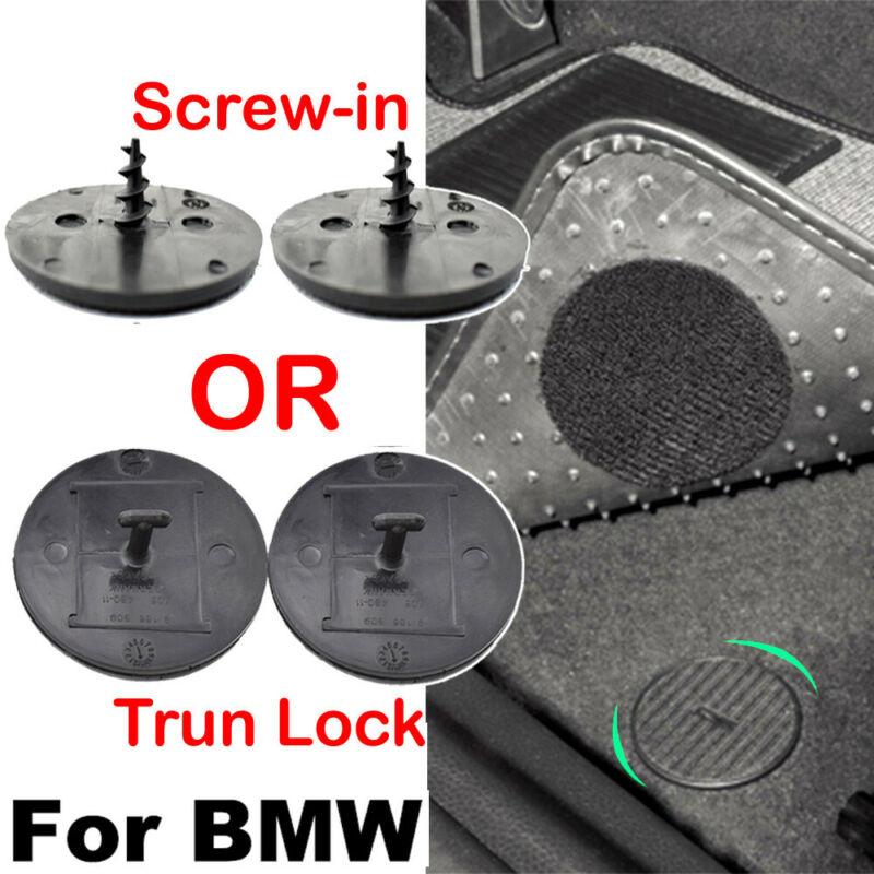 Floor Mat Clips T Anchor Plate Lock For BMW 1, 3, 5, 6, 7, X3, X4, X6 Series F10 F11 E65 E66 07149166609 Sticker Clip
Floor Mat Clips T Anchor Plate Lock For BMW 1, 3, 5, 6, 7, X3, X4, X6 Series F10 F11 E65 E66 07149166609 Sticker Clip