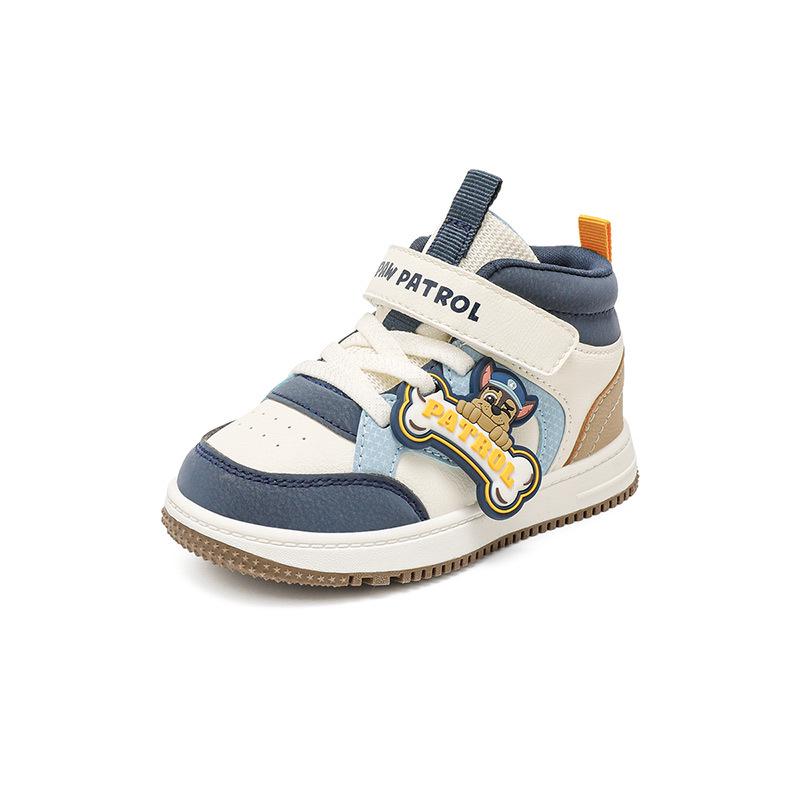 Paw Patrol Girls High-Top Waterproof Leather Sneakers for Autumn and Winter - Versatile Casual Toddler Sports Shoes 29
Paw Patrol Girls High-Top Waterproof Leather Sneakers for Autumn and Winter - Versatile Casual Toddler Sports Shoes 29