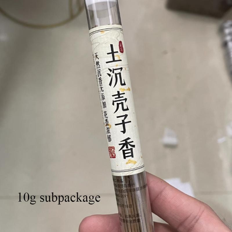 Natural Hainan Agarwood Stick Incense 15 Stars Soil Chen Crust Incense Household Indoor Air Purification Odor Removal Joss Stick 10g
Natural Hainan Agarwood Stick Incense 15 Stars Soil Chen Crust Incense Household Indoor Air Purification Odor Removal Joss Stick 10g