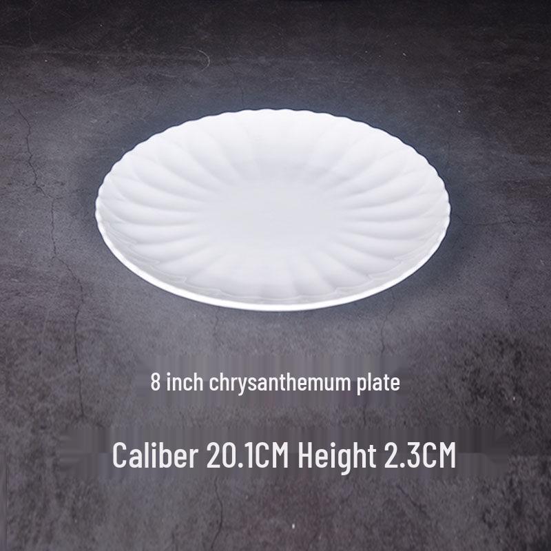Pure White Ceramic Chrysanthemum Lace Plate - Ideal for Western Food, Cold Dishes, and Hot Dishes in Restaurants and Hotels.
Pure White Ceramic Chrysanthemum Lace Plate - Ideal for Western Food, Cold Dishes, and Hot Dishes in Restaurants and Hotels.