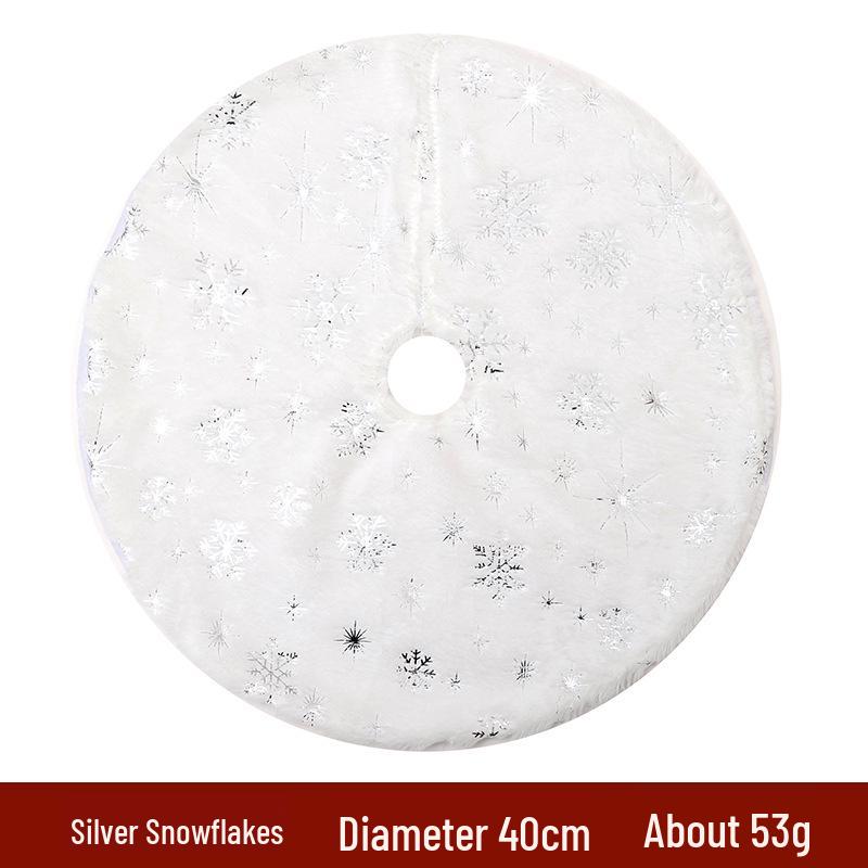 Золотая снежинка мини коврик под елку
Золотая снежинка мини коврик под елку