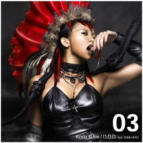 CD KUMI KODA, SOULHEAD - D.D.D.feat.SOULHEAD RZCD45303PROMO Rhythm Zone 2005 Japan Obi Japanese Pop/Rock Used
CD KUMI KODA, SOULHEAD - D.D.D.feat.SOULHEAD RZCD45303PROMO Rhythm Zone 2005 Japan Obi Japanese Pop/Rock Used