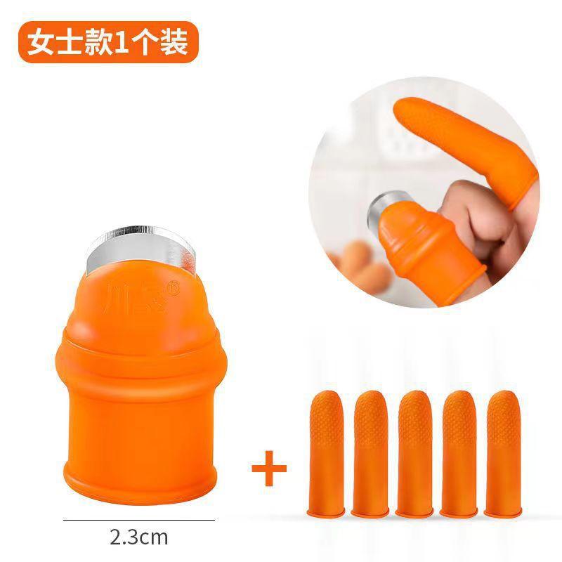 1SET kitchen peel garlic and pinch vegetables thumb knife vegetable picking artifact pepper finger set bean horn vegetable picking artifact
1SET kitchen peel garlic and pinch vegetables thumb knife vegetable picking artifact pepper finger set bean horn vegetable picking artifact