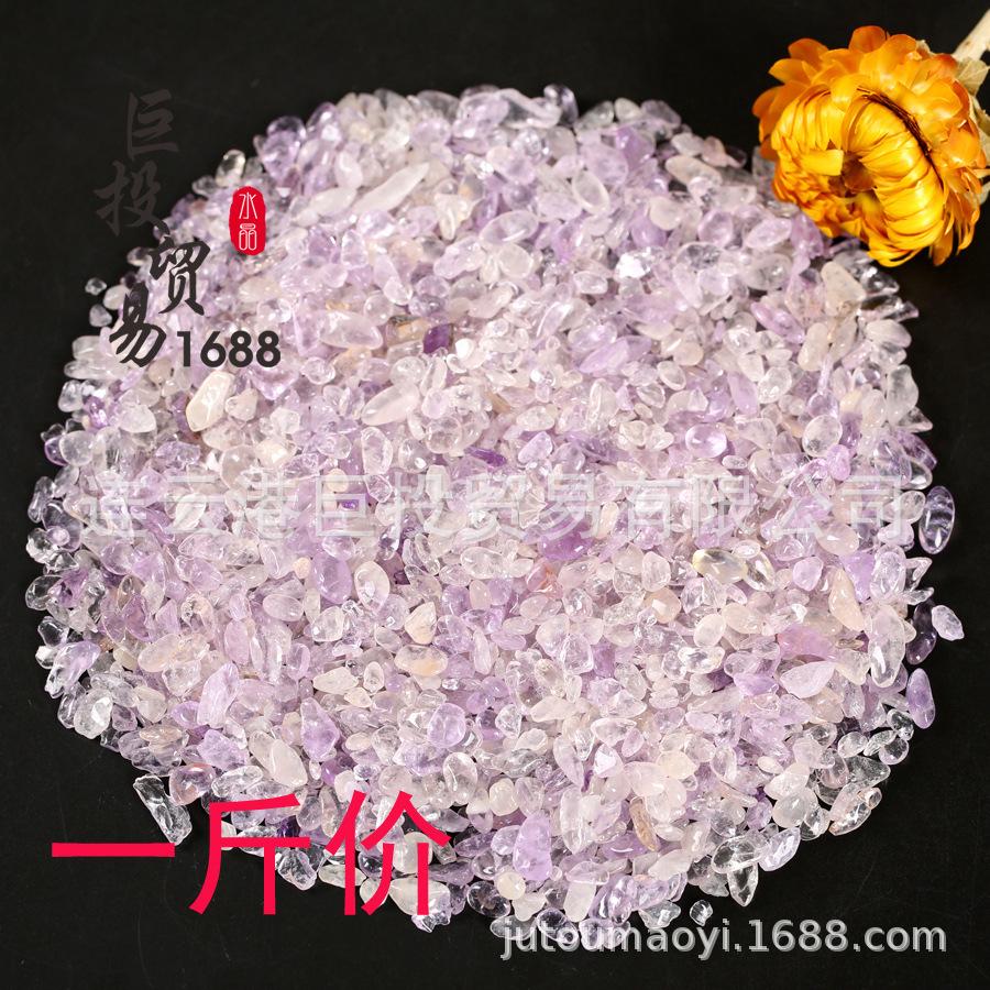 Light Purple Crushed Crystal Sand for Home Decor, Gardens, Bonsai, Aquariums, and Nail Art.
Light Purple Crushed Crystal Sand for Home Decor, Gardens, Bonsai, Aquariums, and Nail Art.