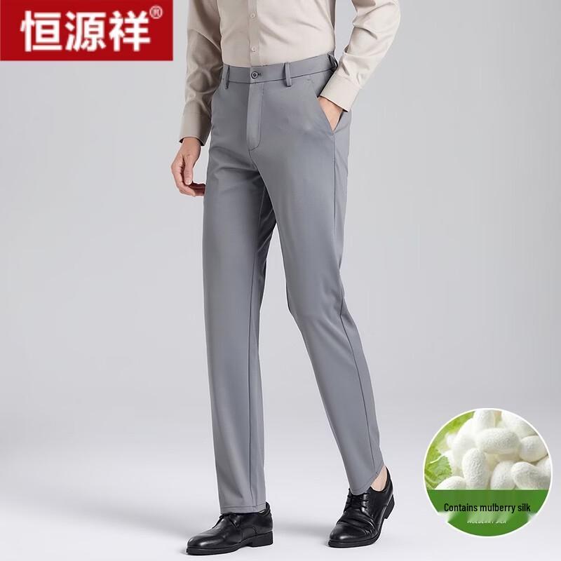 Hengyuanxiang Men s Business Casual Straight Leg Pants 32
Hengyuanxiang Men s Business Casual Straight Leg Pants 32