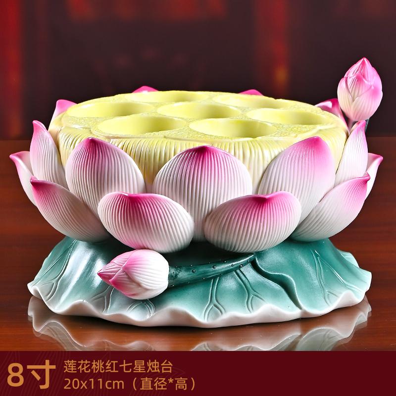 Рельефный керамический подсвечник в виде лотоса для подношений старейшинам буддийского храма, подсвечник с масляной лампой фэн-шуй
Рельефный керамический подсвечник в виде лотоса для подношений старейшинам буддийского храма, подсвечник с масляной лампой фэн-шуй