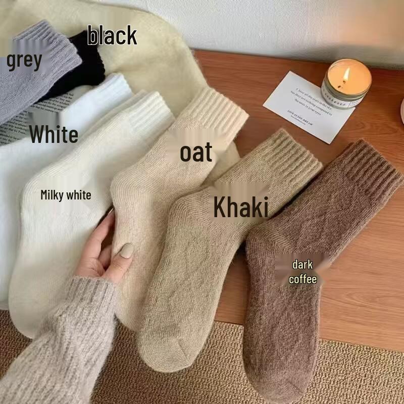 Women s Thickened Plush Mid-Calf Terry Socks - Autumn/Winter Warmth & Cold Protection White
Women s Thickened Plush Mid-Calf Terry Socks - Autumn/Winter Warmth & Cold Protection White