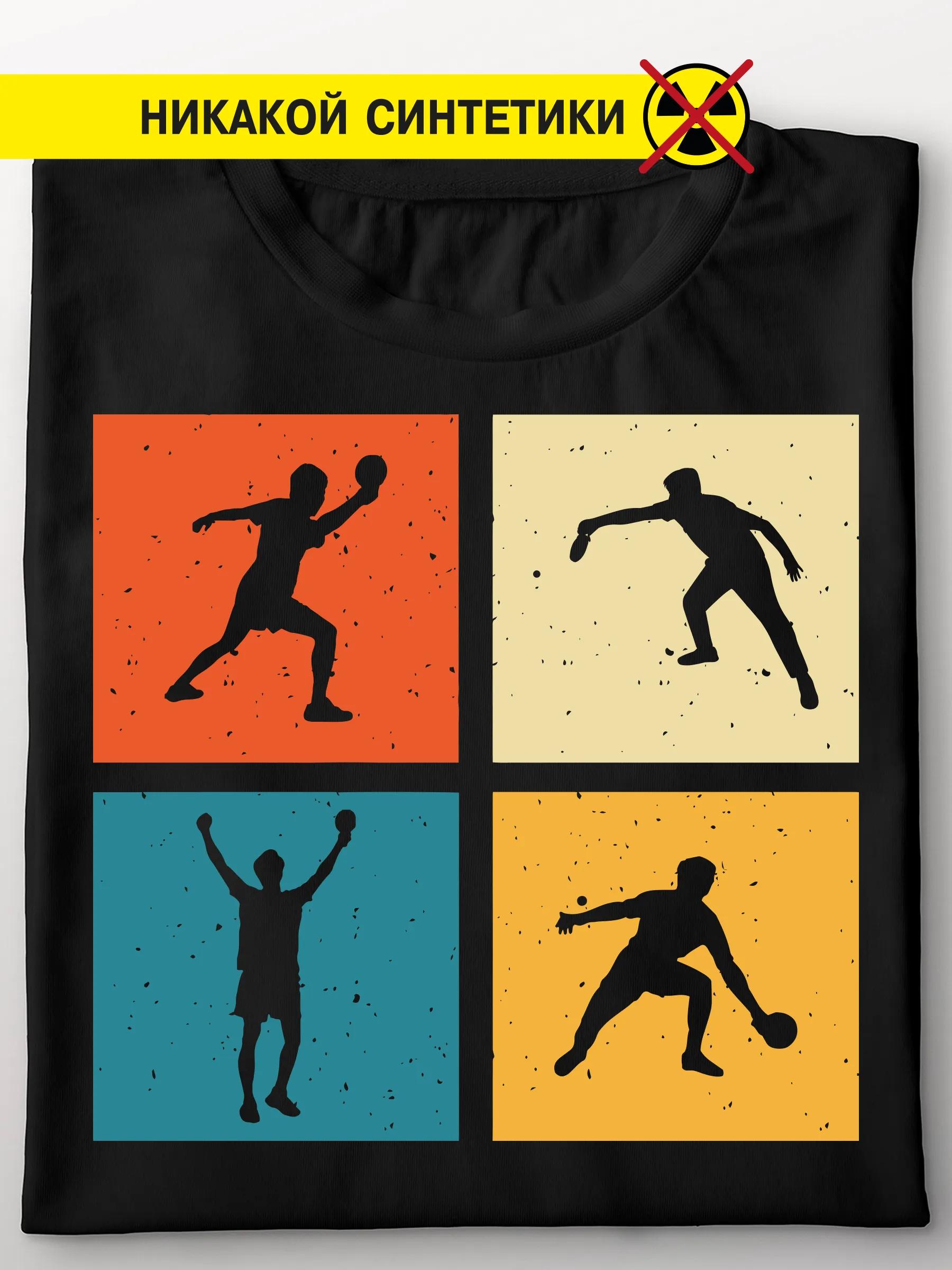 Black oversized t-shirt with Gym Hub print 4XL
Black oversized t-shirt with Gym Hub print 4XL