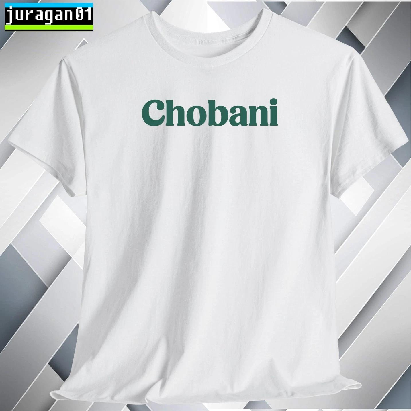 Chobani Greek Yogurt T shirt Logo Black/Gray/Blue/Red/White S to 5XL Made in USA 4XL
Chobani Greek Yogurt T shirt Logo Black/Gray/Blue/Red/White S to 5XL Made in USA 4XL