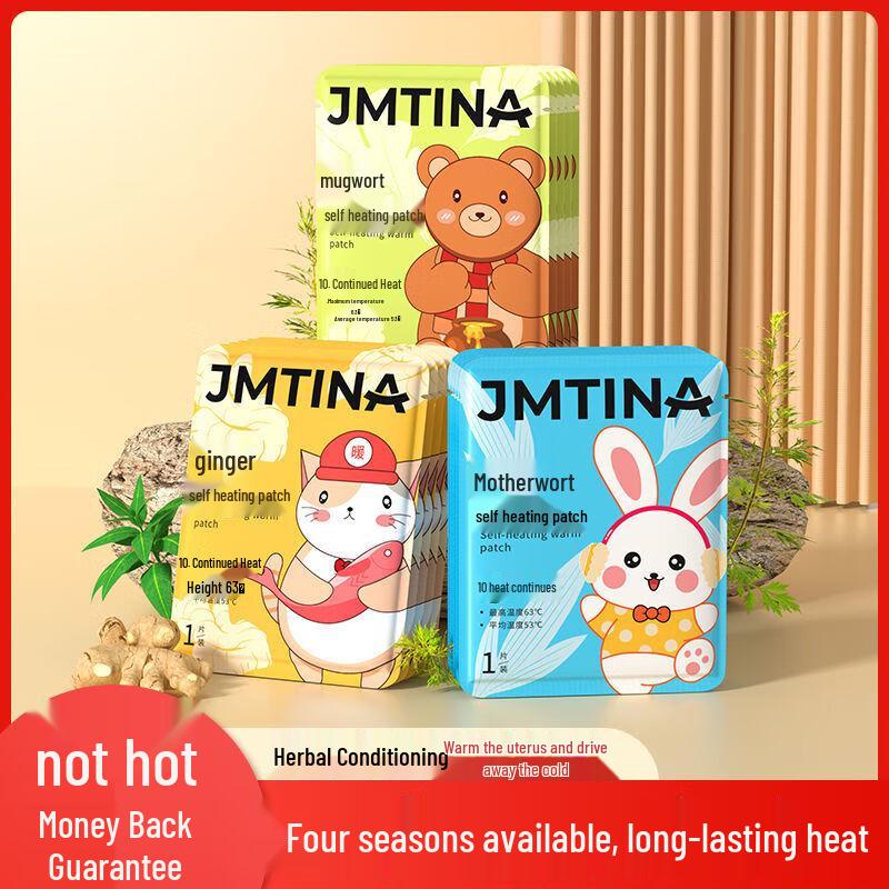 JMTINA 3-in-1 Cute Self-Heating Body Warmers (90 Patches)
JMTINA 3-in-1 Cute Self-Heating Body Warmers (90 Patches)