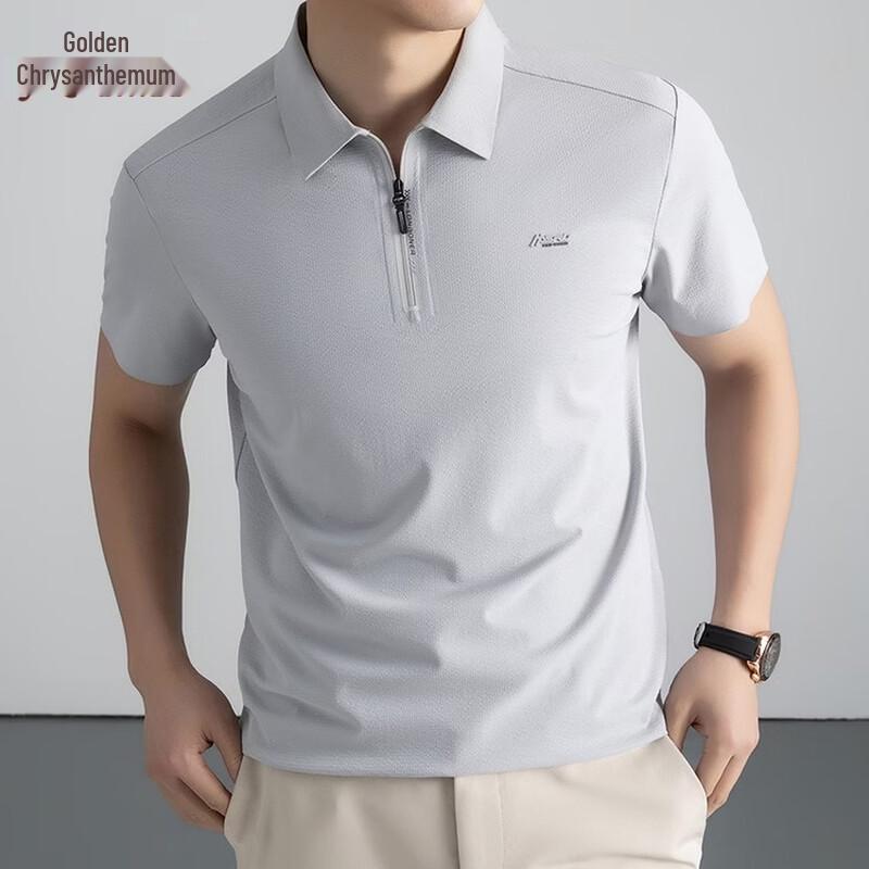 Jinjuan Men s Summer Polo Shirt 52
Jinjuan Men s Summer Polo Shirt 52