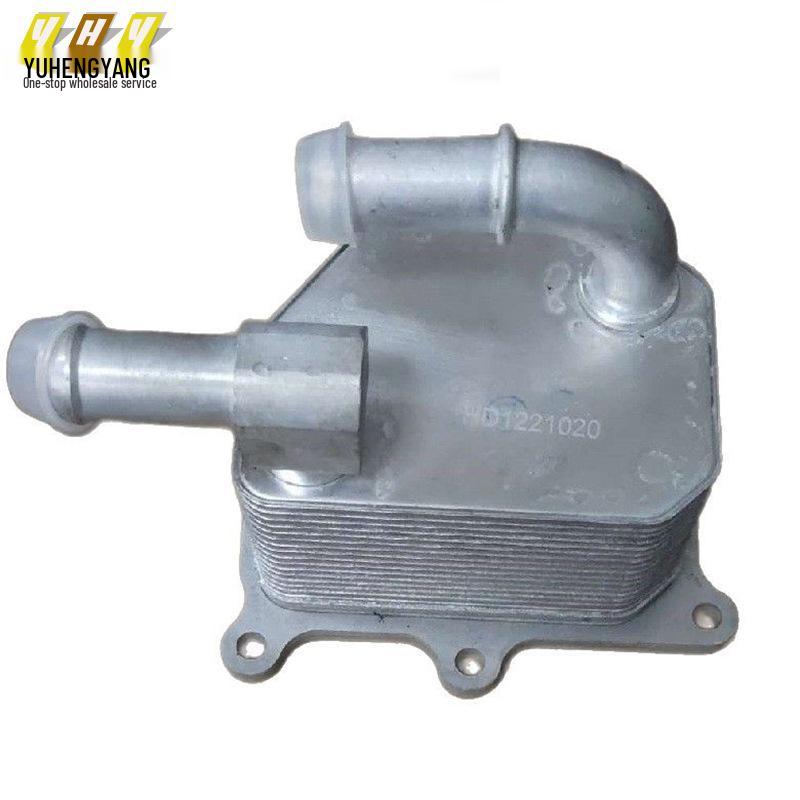 Cross-Border E-Commerce Oil Cooler for Edge/CX9/MKX/3.5 - 7T4Z6A642A Oil Cooler
Cross-Border E-Commerce Oil Cooler for Edge/CX9/MKX/3.5 - 7T4Z6A642A Oil Cooler